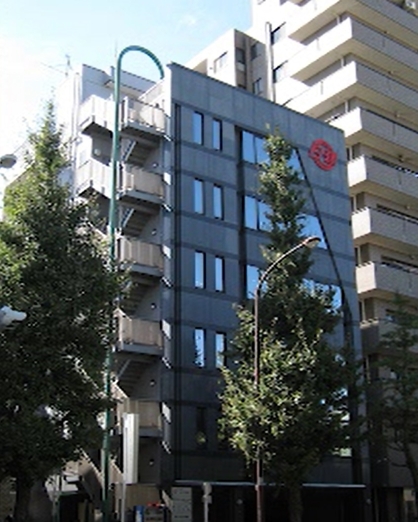 Tokyo Branch Office